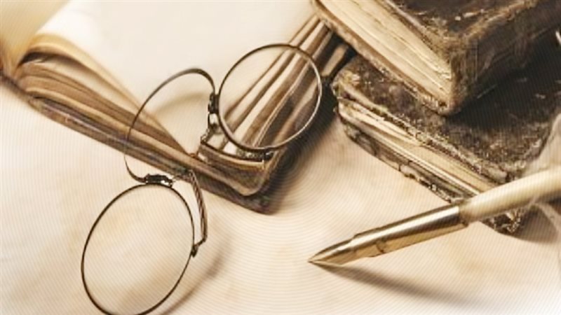 موقع الصفحة الأولى