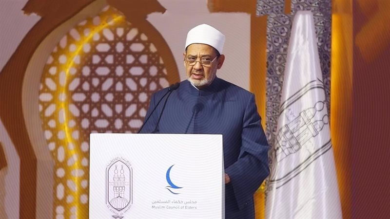 موقع الصفحة الأولى