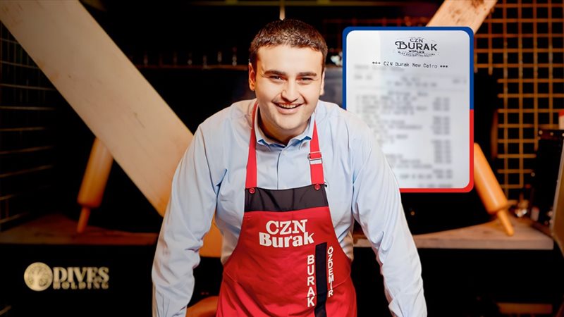 موقع الصفحة الأولى