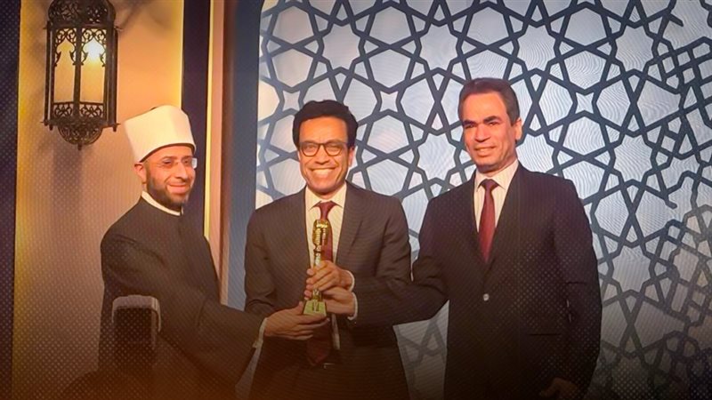 موقع الصفحة الأولى