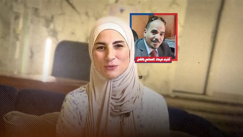 موقع الصفحة الأولى