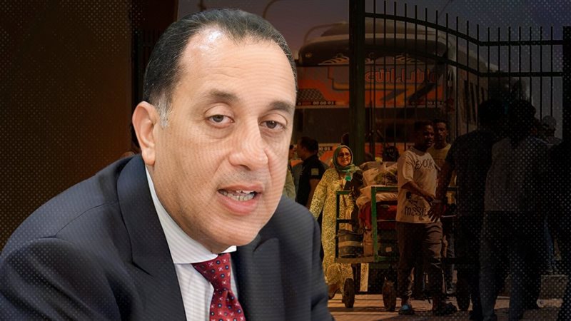 موقع الصفحة الأولى