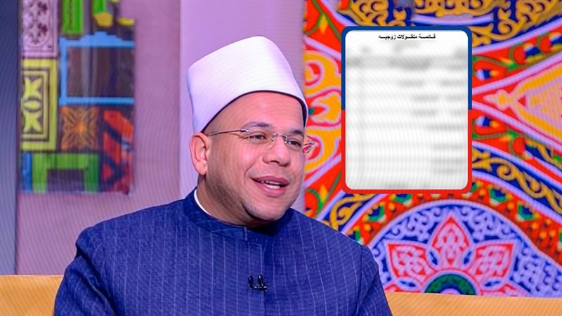 موقع الصفحة الأولى