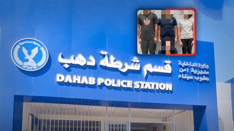 موقع الصفحة الأولى