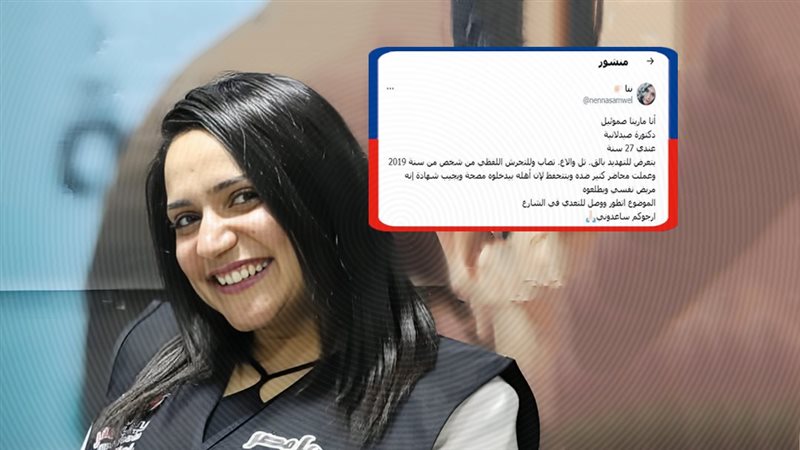 موقع الصفحة الأولى