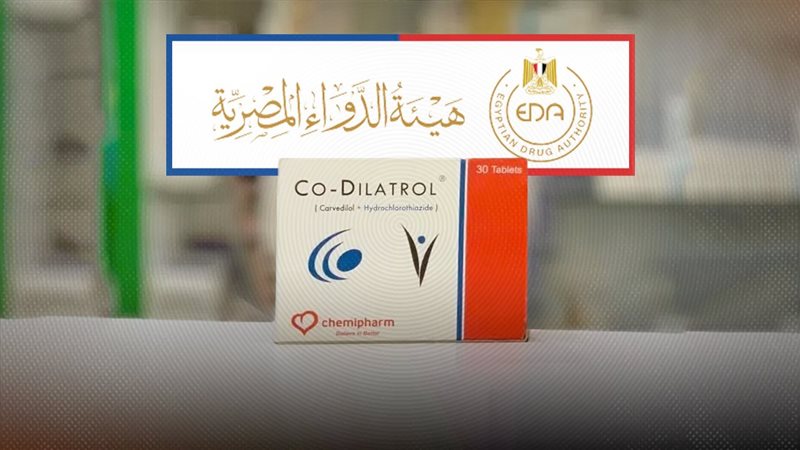 موقع الصفحة الأولى