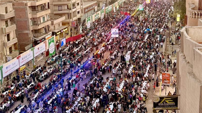 موقع الصفحة الأولى