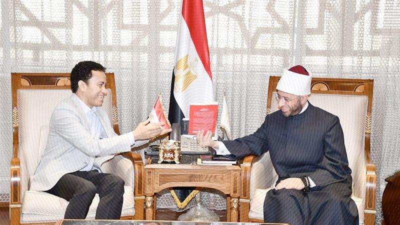 موقع الصفحة الأولى