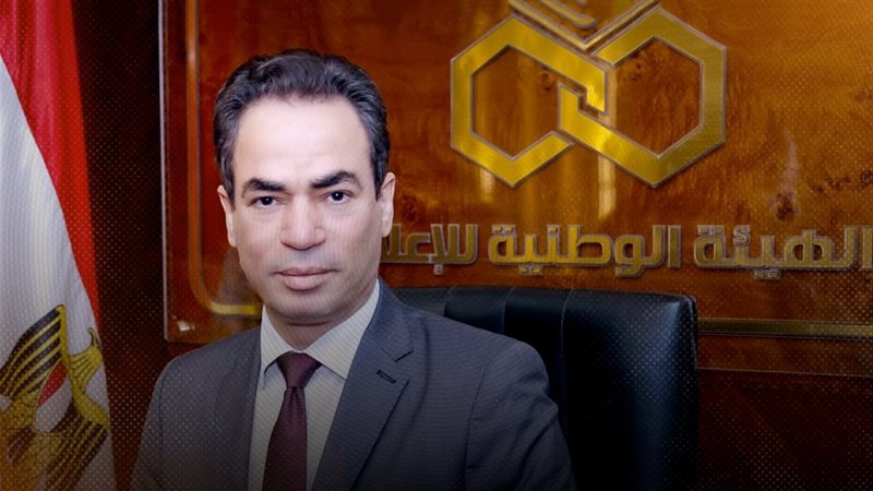 موقع الصفحة الأولى