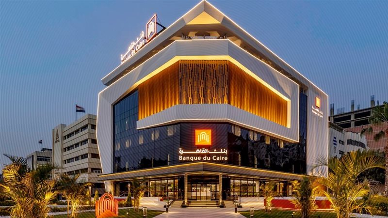 موقع الصفحة الأولى