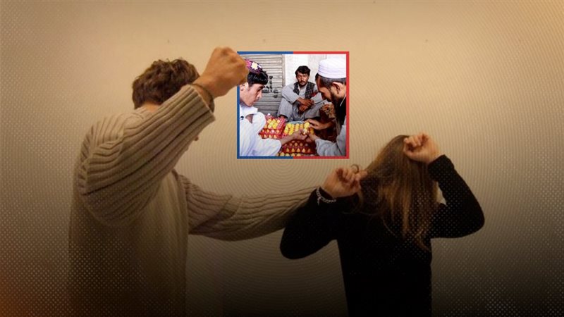 موقع الصفحة الأولى