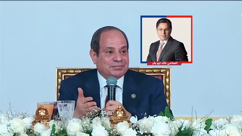 موقع الصفحة الأولى