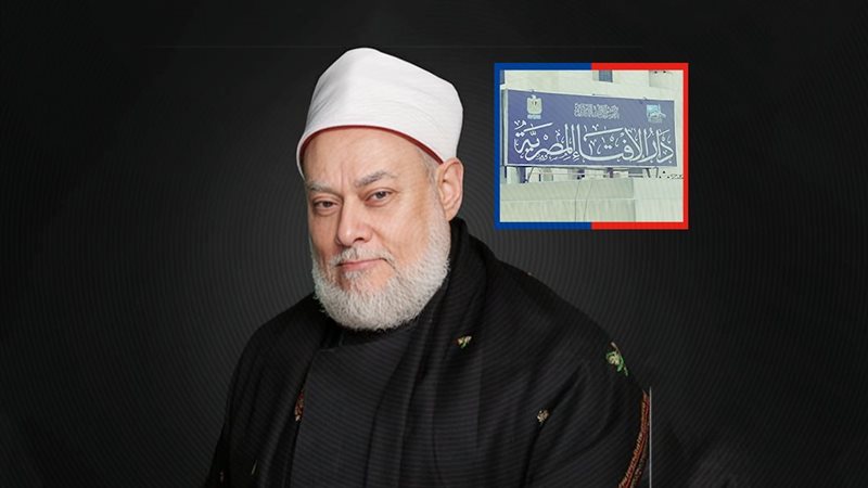 موقع الصفحة الأولى