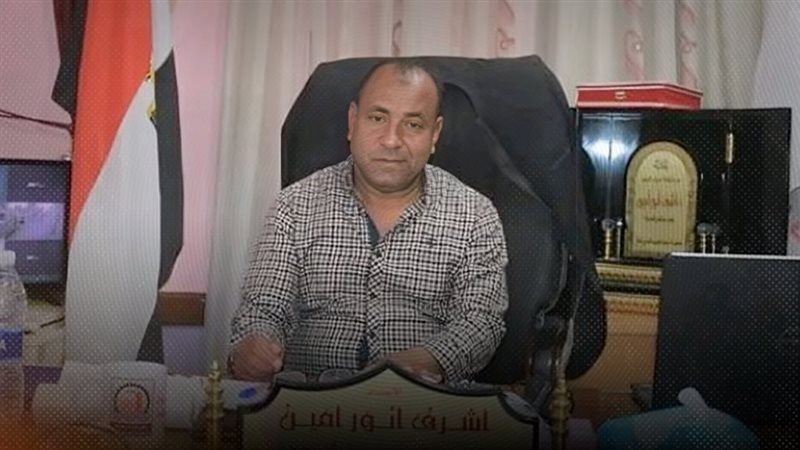 موقع الصفحة الأولى