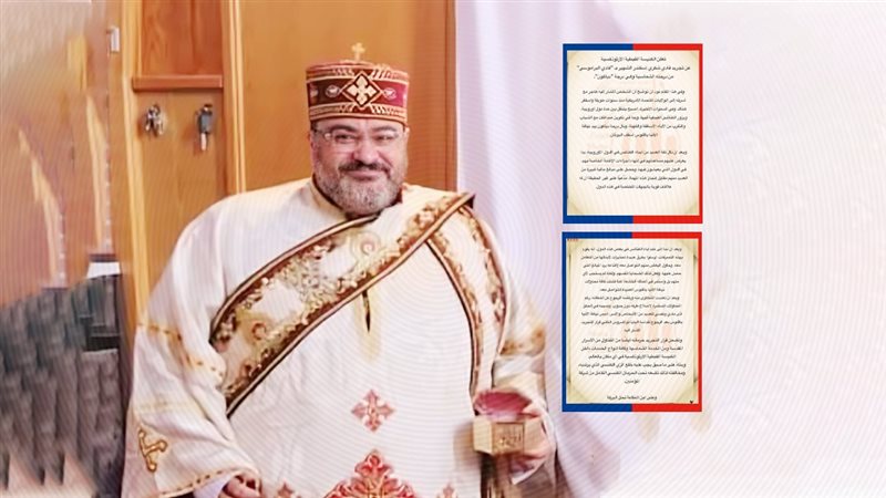 موقع الصفحة الأولى