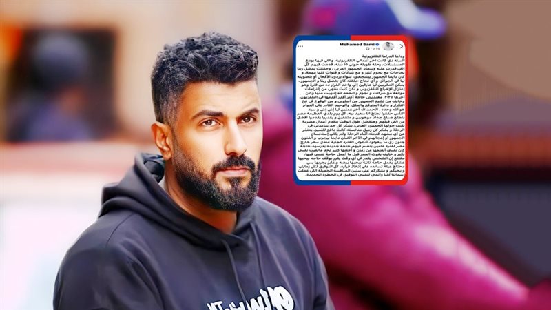 موقع الصفحة الأولى