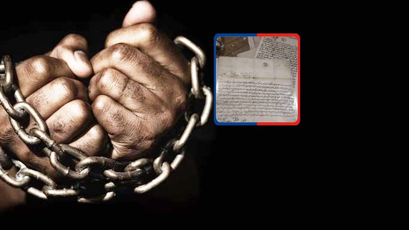 موقع الصفحة الأولى