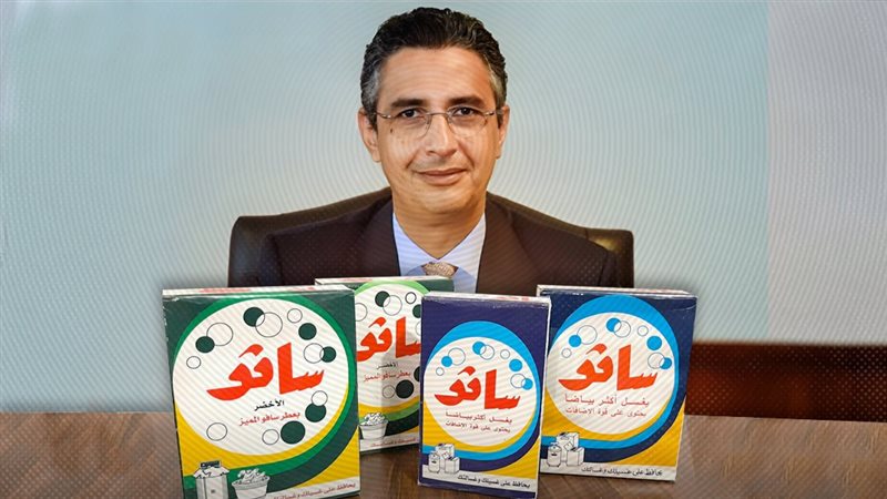 موقع الصفحة الأولى