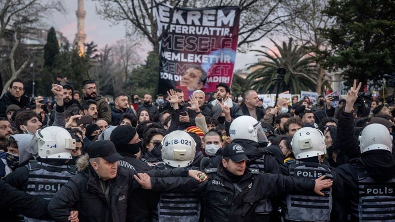 موقع الصفحة الأولى