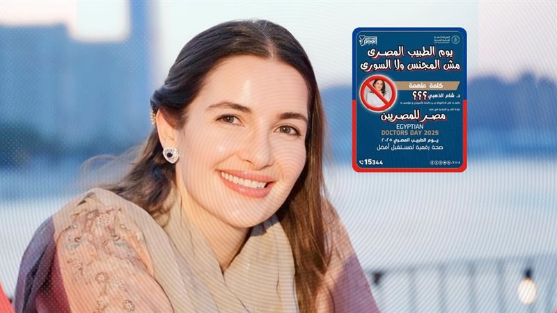 موقع الصفحة الأولى