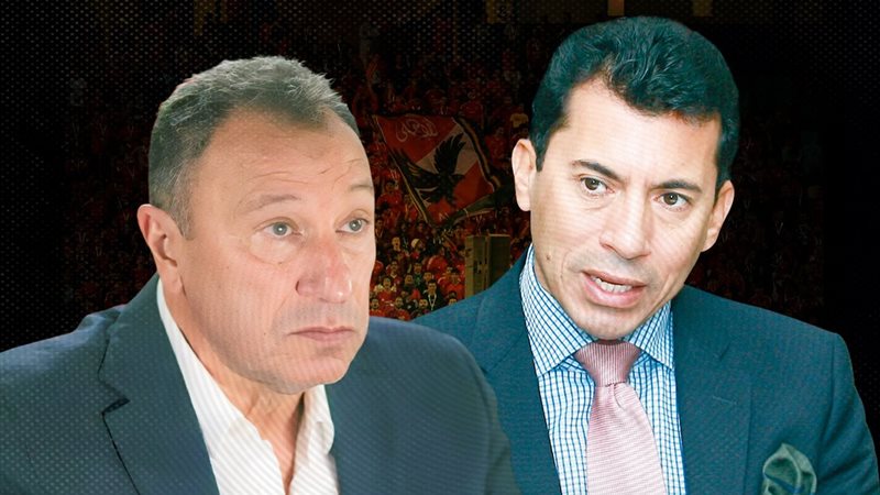 موقع الصفحة الأولى