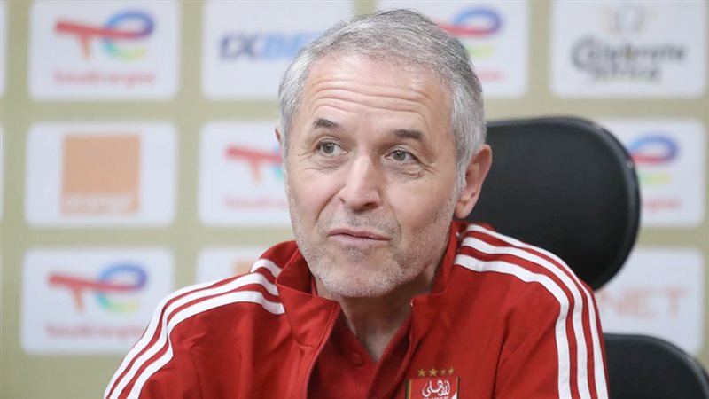 موقع الصفحة الأولى