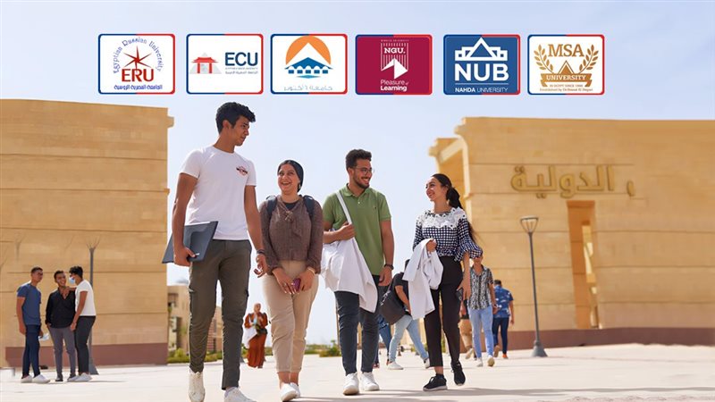 موقع الصفحة الأولى