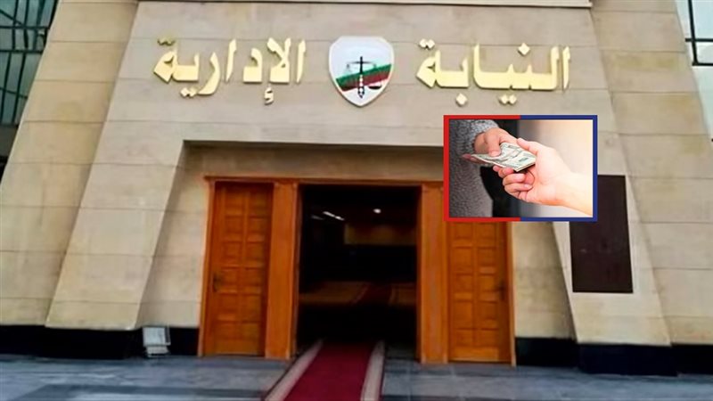 موقع الصفحة الأولى