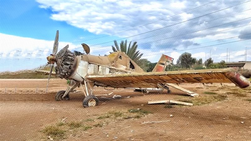 موقع الصفحة الأولى