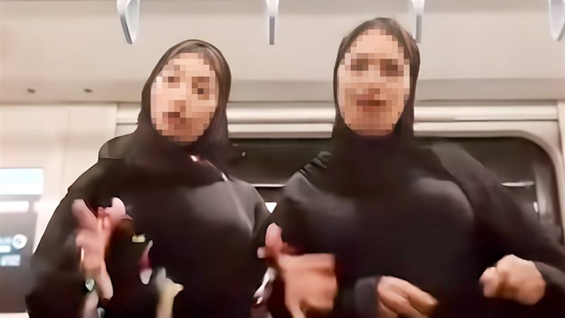 موقع الصفحة الأولى