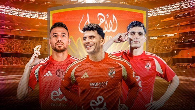 موقع الصفحة الأولى