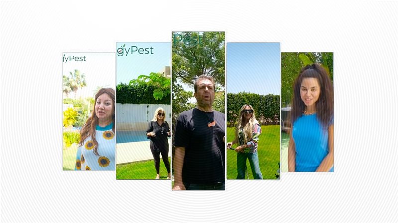 موقع الصفحة الأولى