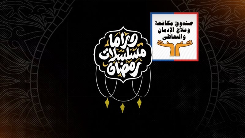 موقع الصفحة الأولى