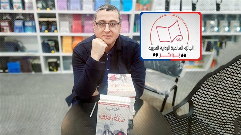 موقع الصفحة الأولى
