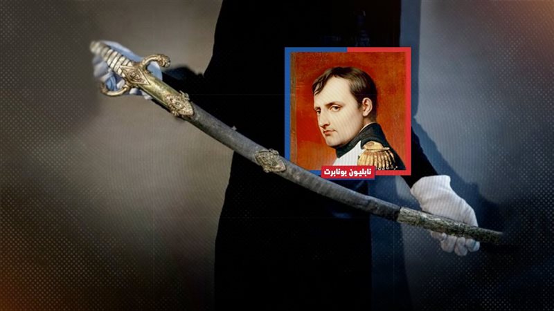 موقع الصفحة الأولى