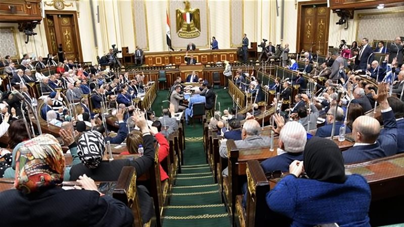 موقع الصفحة الأولى