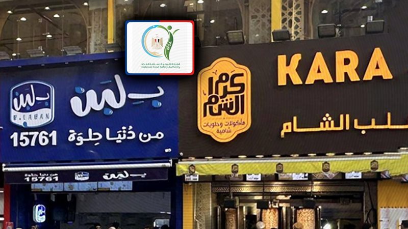 موقع الصفحة الأولى