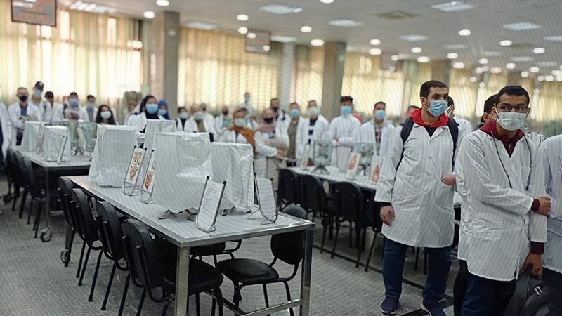 موقع الصفحة الأولى