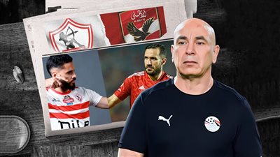 اليسار أزمة الكرة المصرية الجديدة .. وحسام حسن في ورطة 