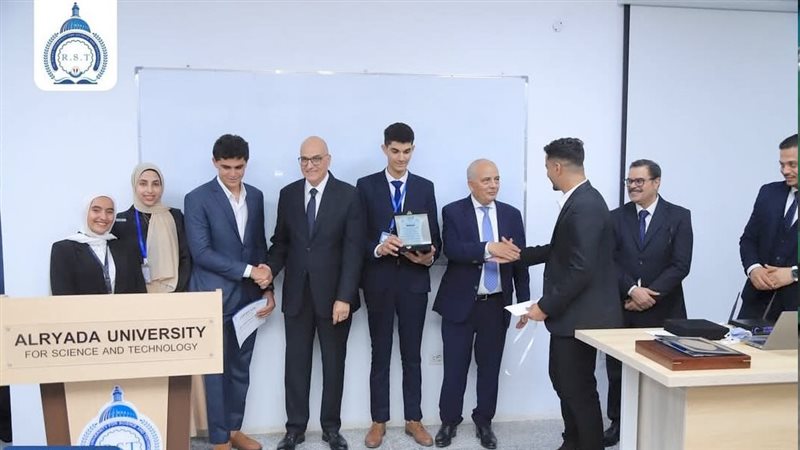 موقع الصفحة الأولى