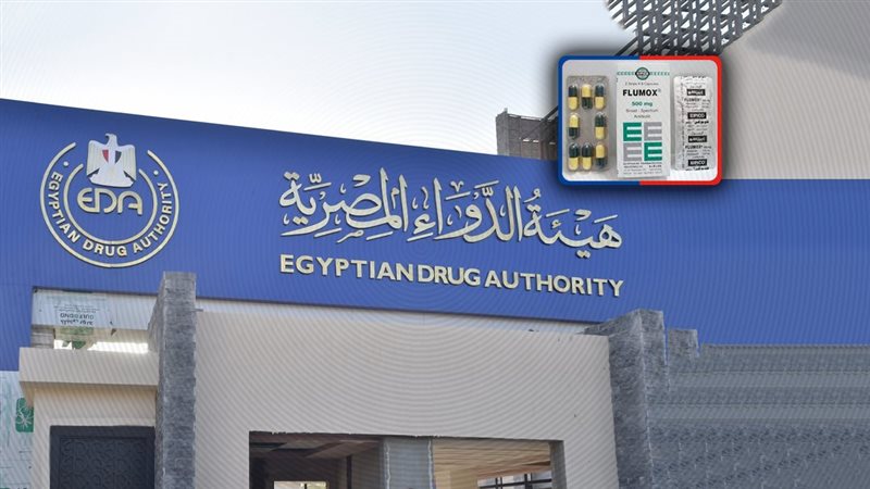 موقع الصفحة الأولى