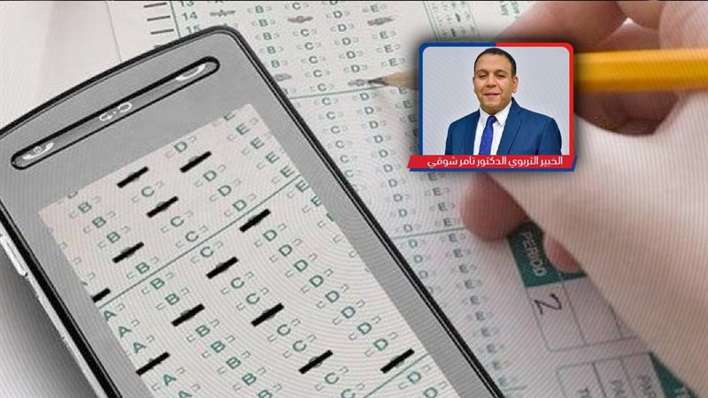 موقع الصفحة الأولى