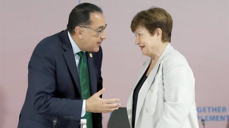 موقع الصفحة الأولى