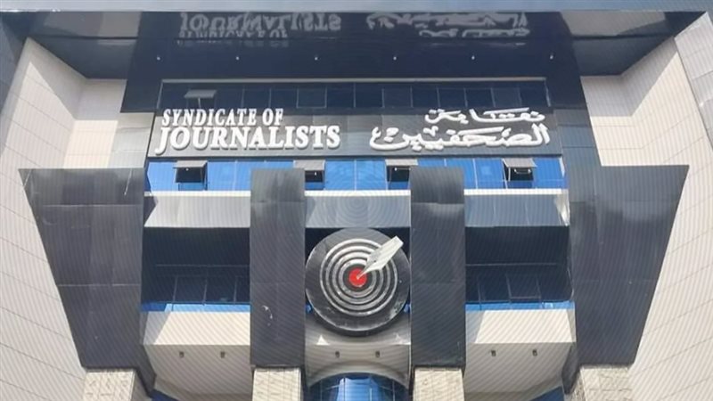 موقع الصفحة الأولى