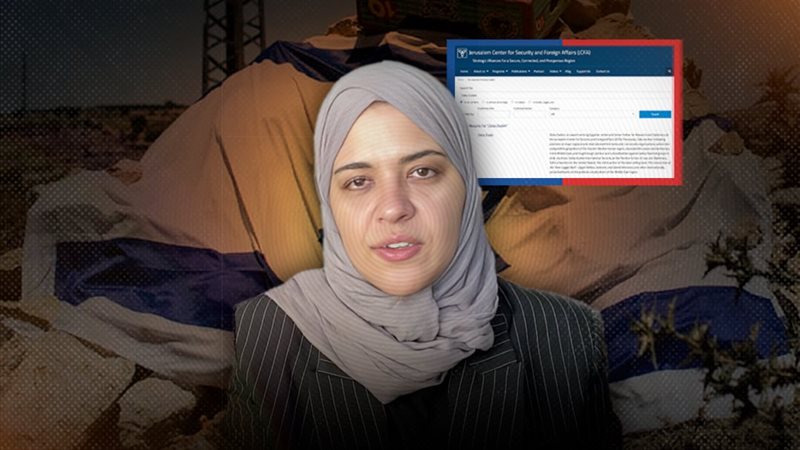 موقع الصفحة الأولى