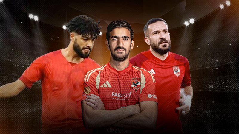 موقع الصفحة الأولى