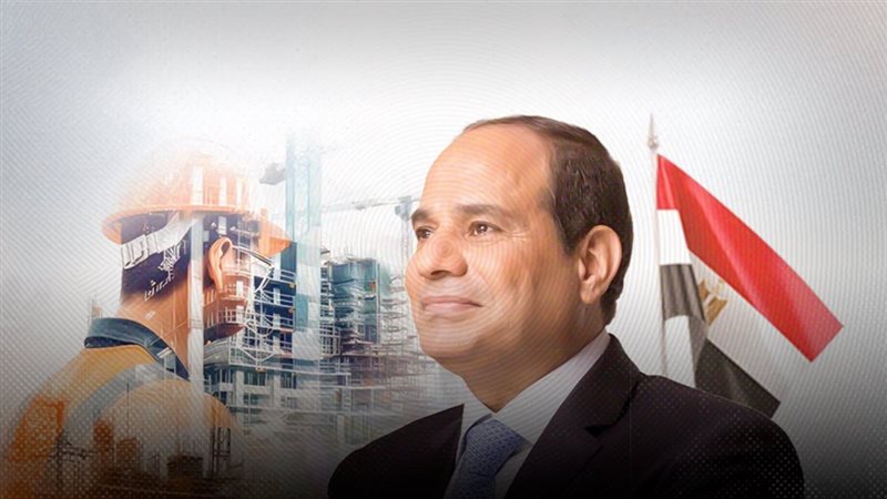 موقع الصفحة الأولى