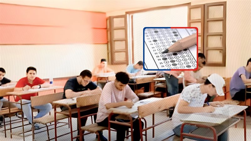 موقع الصفحة الأولى