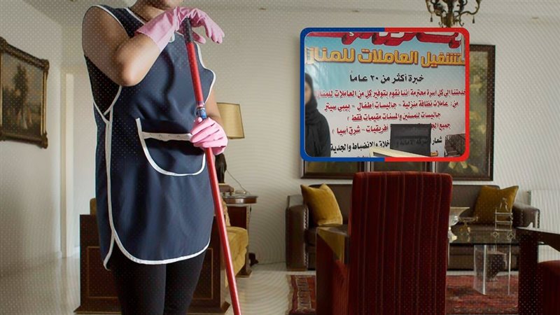 موقع الصفحة الأولى