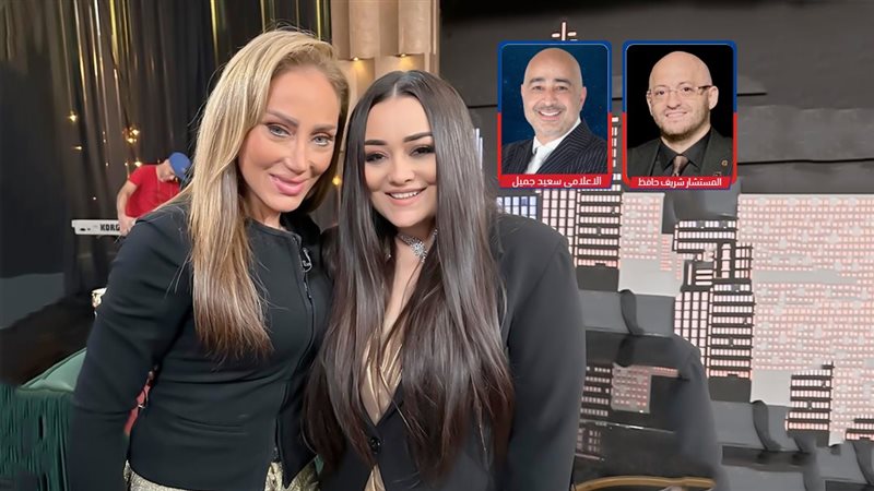 موقع الصفحة الأولى